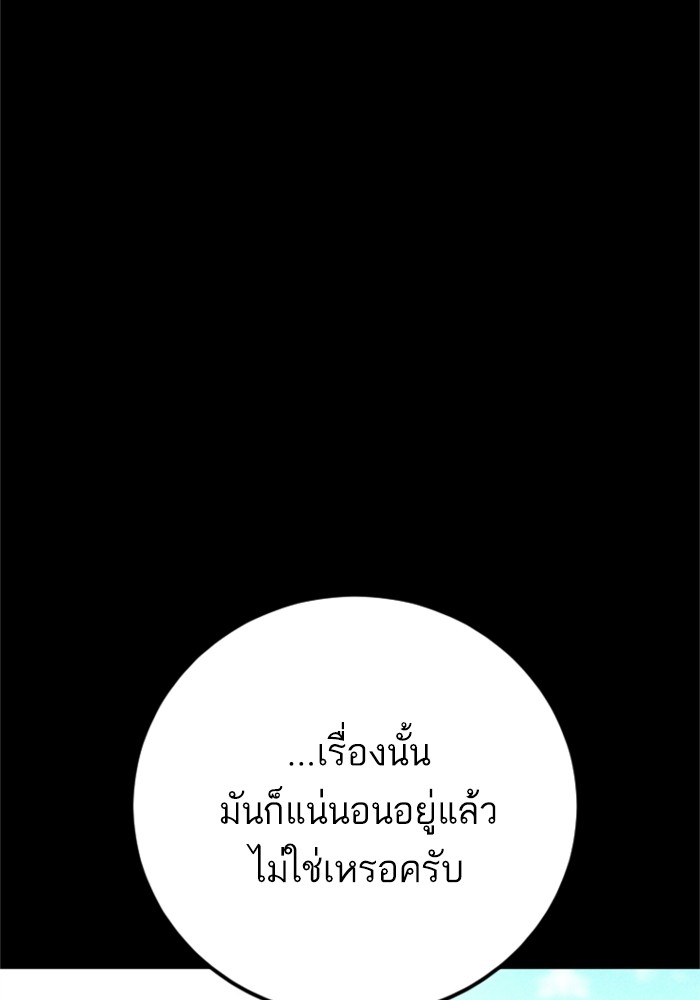 Doujin-Lc- อ่าน โดจิน มังฮวา เกาหลี ญี่ปุ่น จีน แปลไทย Manager Kim ตอนที่ 1 2 3 4 5 6 7 8 9 10 11 12 13 14 ฟรี ไม่มีโฆษณา อ่าน โดจิน Manhwa เกาหลี ญี่ปุ่น จีน เรามีครบ คัดมาให้เน้นๆ โดจิน 18+ รับประกันความฟินโดย  Doujin Lc